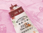 高级油画颜料